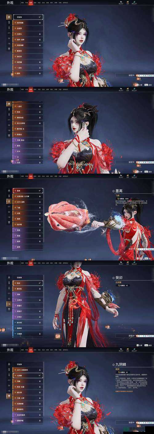 王者荣耀2022年七夕节皮肤究竟如何？未来玩法又将迎来哪些革命？