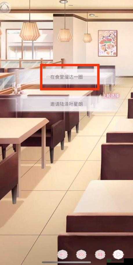 筑梦公馆0-5-1印象6如何解锁？揭秘其在资源管理中的关键作用