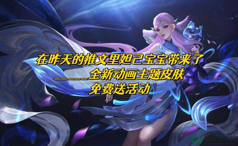 王者荣耀2022年2月18日微信每日一题答案究竟是什么？