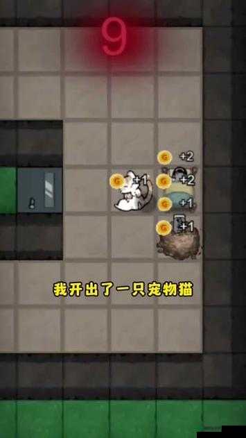 躺平发育蜜獾商店道具究竟有何妙用？底层逻辑揭秘及实战应用疑问解答