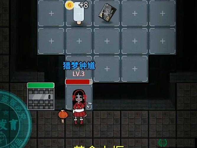 躺平发育中断头台真有那么强？揭秘其作用及全阶段攻略