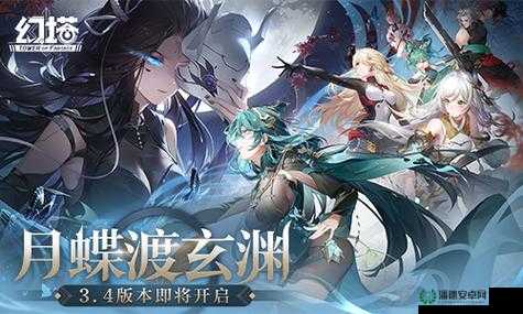 幻塔冒险如何解锁助力点，让你的探险之旅如虎添翼般顺畅？
