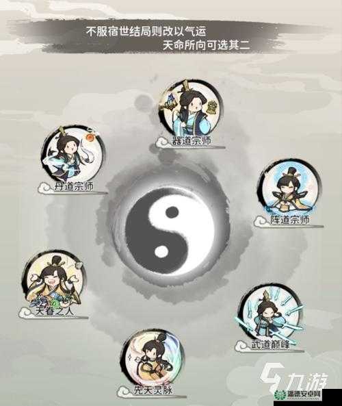 我的门派游戏为何无法安装？探索解决方法的历史演变之谜