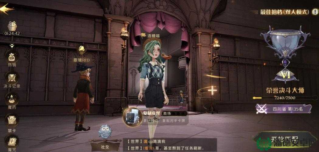 哈利波特魔法觉醒中，黑暗粉究竟该如何神秘使用引发悬念？