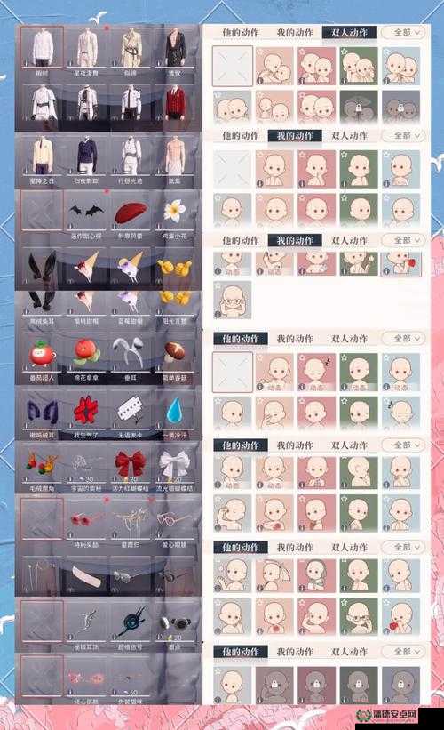 恋与制作人2022年2月9日最新兑换码是什么？快来领取！