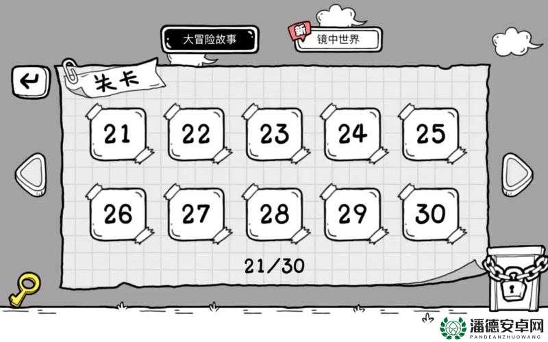 茶叶蛋大冒险第五十关怎么过？揭秘高效通关方法与技巧！