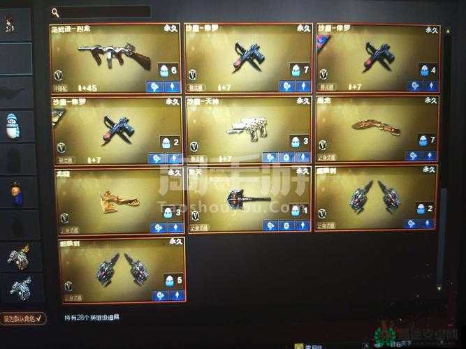 CF手游1-4困难关卡如何三星通关？刻不容缓打法攻略全揭秘