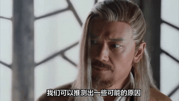 射雕英雄传3D中，梅超风资源管理有何独特之处，深度解析揭秘？