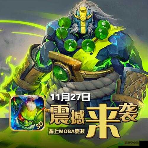 刀塔世纪礼包领取地址在哪？如何免费获取礼包码全攻略？