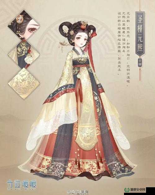 奇迹暖暖玄武女士蝠平民S搭配攻略，如何巧妙组合获取高分？