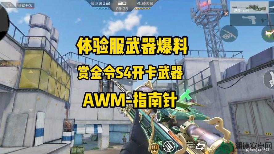 CF手游AWM狼牙究竟如何？深度评测价格、属性及历代演变史揭秘