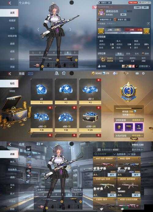 CF手游MK5-T究竟值不值得入手，获取方法又是什么呢？