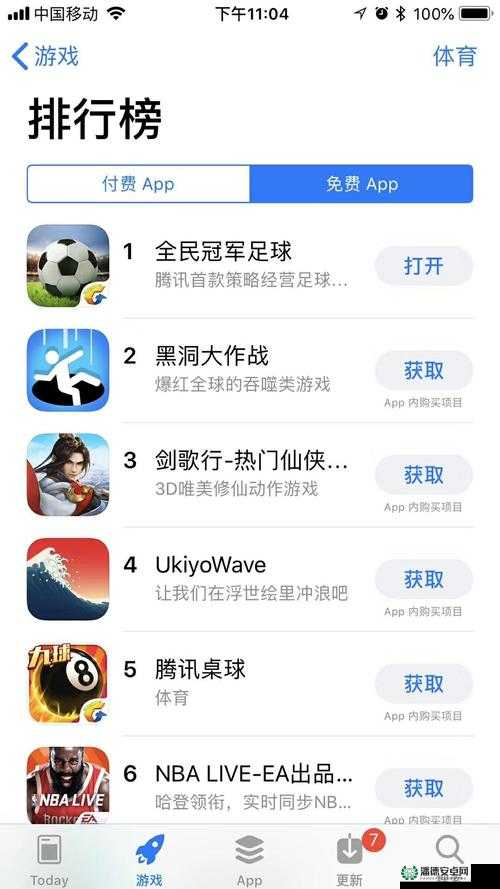 全民巨星礼包领取地揭秘，礼包兑换码最全合集及其演变史悬念解析