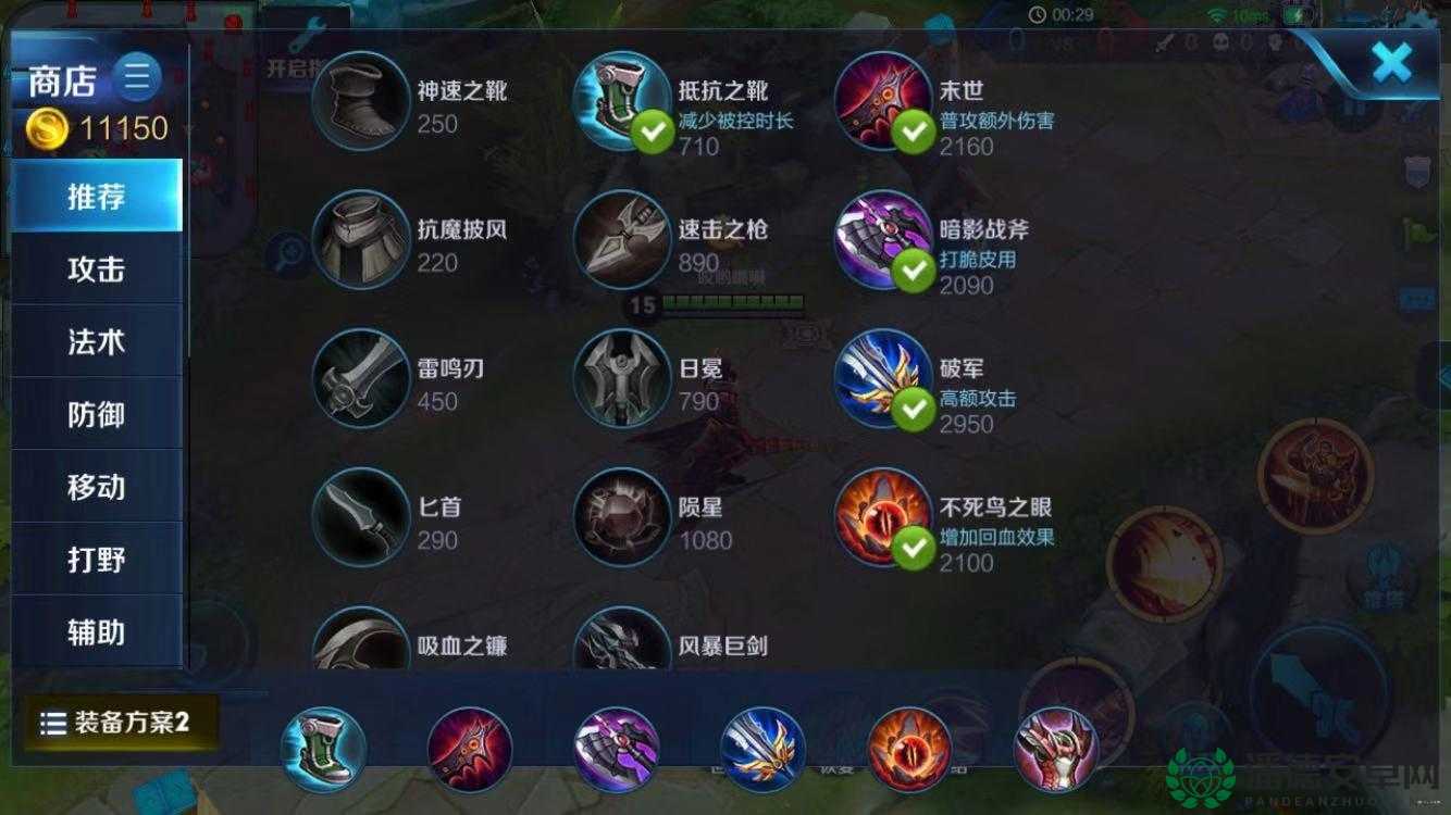 王者荣耀曹操如何革新出装与玩法？全新攻略悬念揭晓！