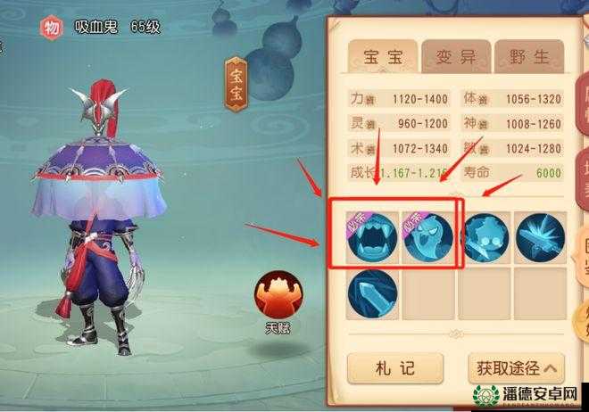 剑侠移动版地宫系统深度解析，未来玩法将如何革命性变革？
