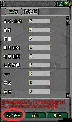 剑侠移动版答题系统全揭秘，未来玩法将如何掀起革命性变革？