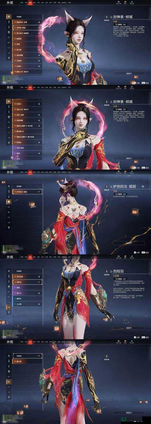 问道手游红衣仙子究竟如何？详解属性技能获取及其资源管理关键作用