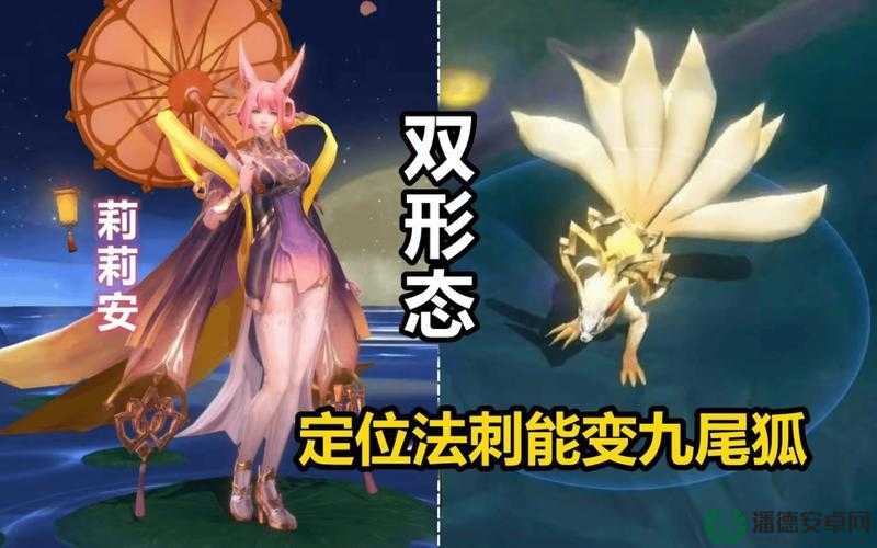 如何在王者荣耀3V3中利用妲己的狐媚之力，主宰战场并轻松获胜？