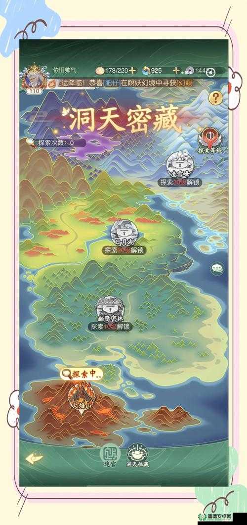 剑侠移动版秘银矿洞究竟有何奥秘，如何玩转获取海量银两？