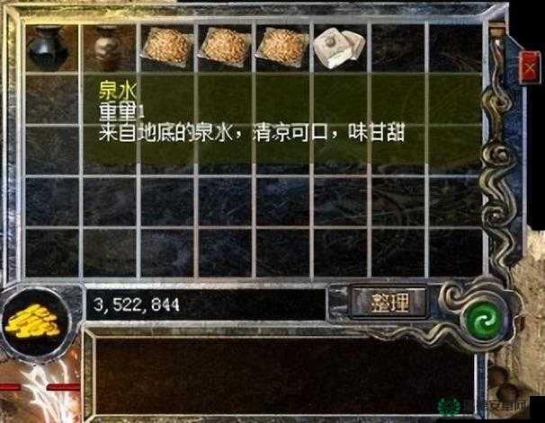 热血传奇手机版中稻米酿酒效果究竟如何？属性解析带你揭秘！