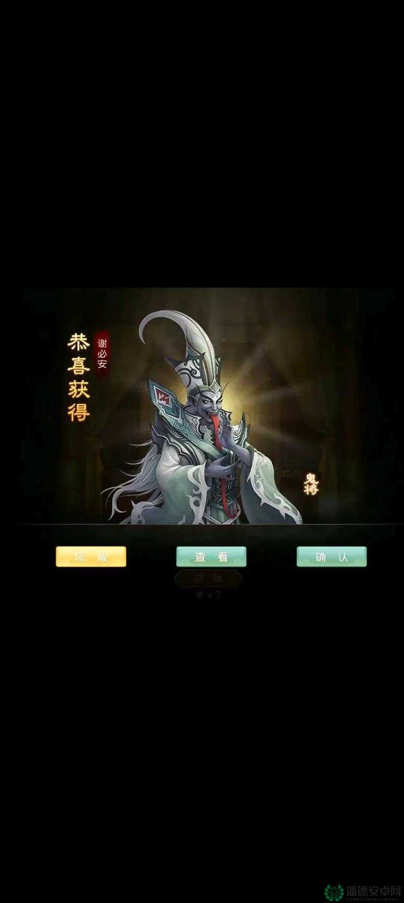 问道手游金头陀究竟实力如何？全面解析其属性技能及获取方法