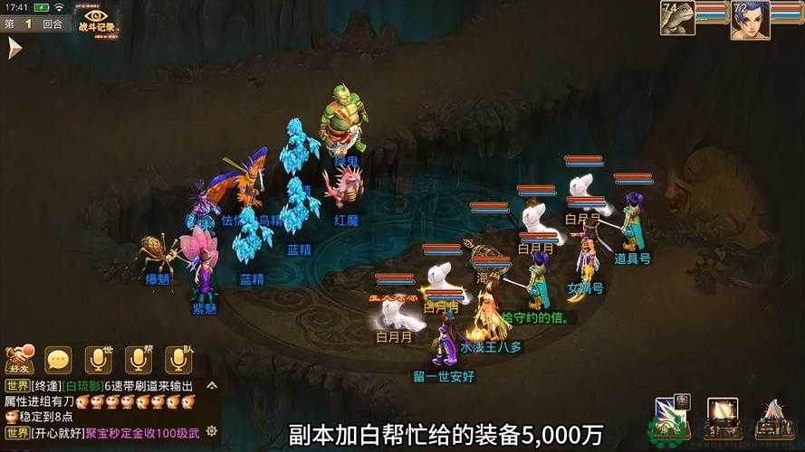 问道手游后期有哪些精彩玩法？全面揭秘后期玩法一览！