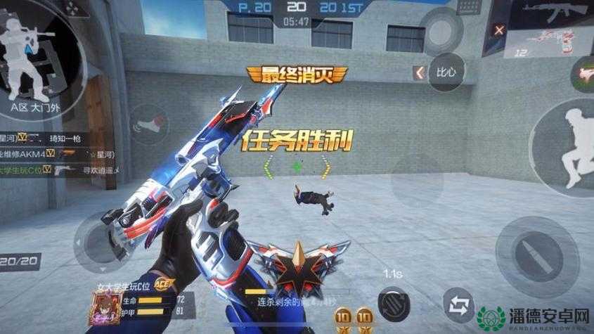 全民枪战双龙沙鹰究竟如何？详解其属性优势及高效入手策略