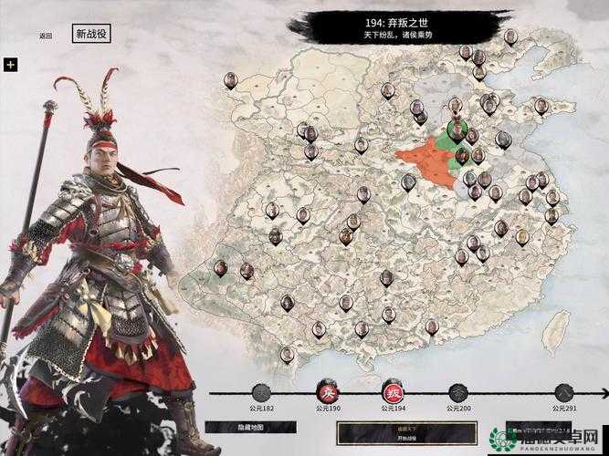 三国千军斩如何开局最强？新手玩家必看的制胜悬念揭秘！