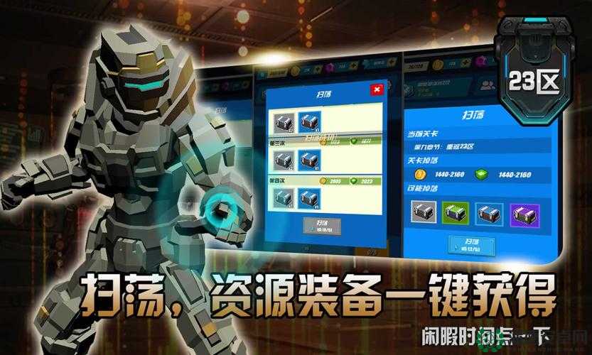 天天酷跑健康宝宝究竟值不值得拥有？全面解析获取方法及演变史专题