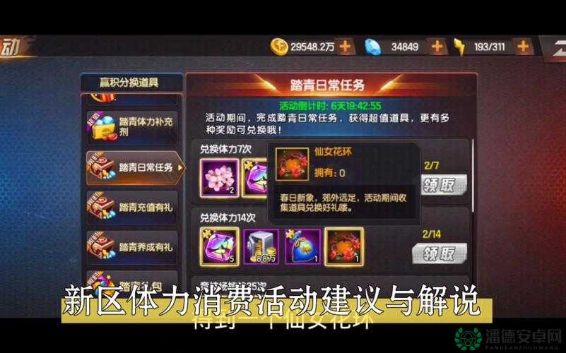 拳皇98终极之战OL奥义秘籍有何深度奥秘，玩家如何掌握致胜关键？