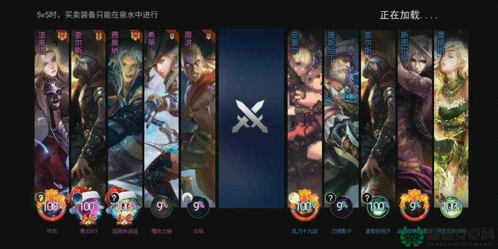 自由之战安蕾尔新武器南瓜熊仔究竟有何威力，值得一试吗？