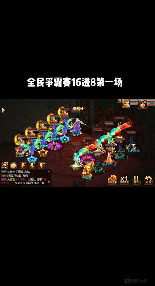 问道手游通天塔如何登顶？全面解析参与方式与挑战攻略