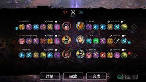 虚荣打野英雄深度玩法揭秘，如何在野区游走制胜，你掌握了吗？