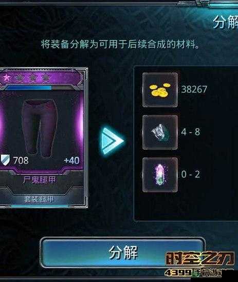 时空之刃挑战玩法有何奥秘？如何深度剖析解锁高分秘籍？