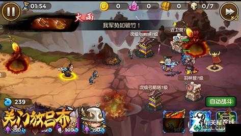 南阳关卡如何攻克？关门放吕布详细通关攻略揭秘！