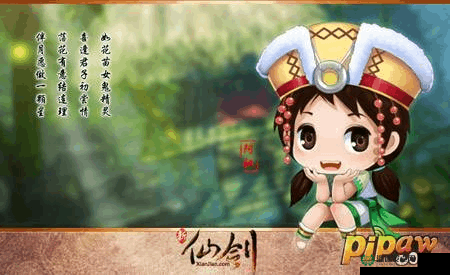梦想星城小小罗究竟如何？全面解析技能作用、属性图鉴及演变史
