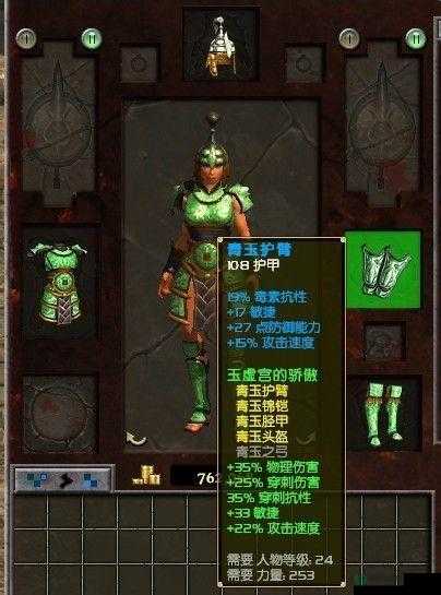 自由之战中阿斯卡武器究竟如何？王座之证属性全面解析揭秘！