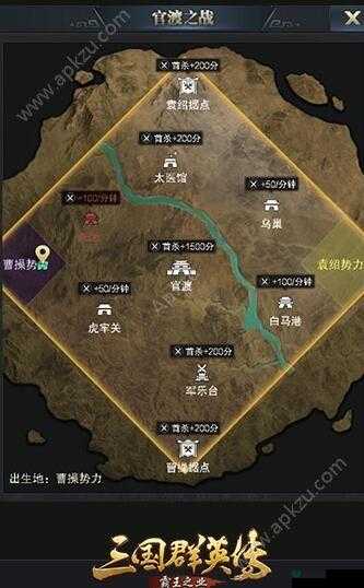 曙光之战新手如何迅速提升等级？深度解析与实战攻略揭秘！