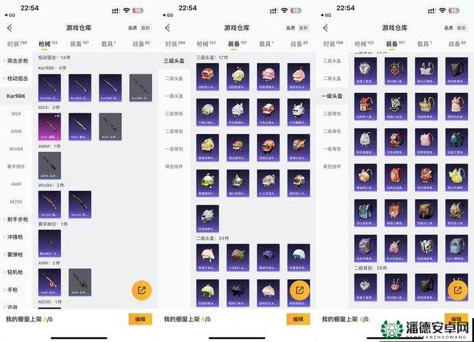 梦想星城永圣大师究竟如何？全面解析技能属性图鉴！