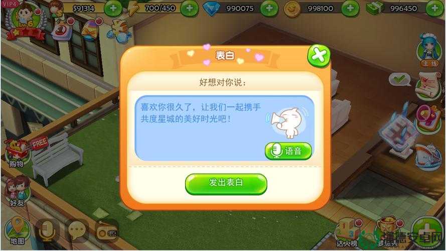 梦想星城丽香究竟有何妙用？丽香技能作用及图鉴全面解析