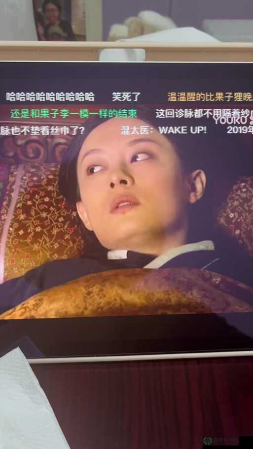 甄嬛传手游清凉台玩法揭秘，攻略解析如何历经演变愈发精妙？