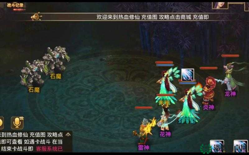 问道手游1-59级快速升级全攻略，未来玩法革命将带来哪些惊喜？