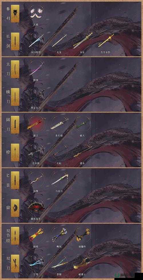 斗罗大陆神界传说手游，嗜血头骨技能属性图鉴如何历经演变的悬念揭秘？
