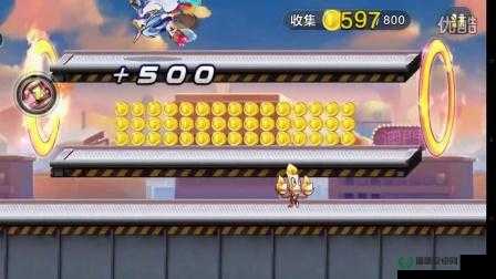 天天酷跑勇气赛道第16关三星通关难如登天？揭秘通关秘籍！