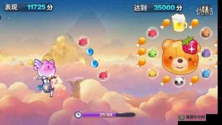 天天酷跑勇气赛道第5关三星难关如何攻克？通关攻略与未来玩法变革前瞻