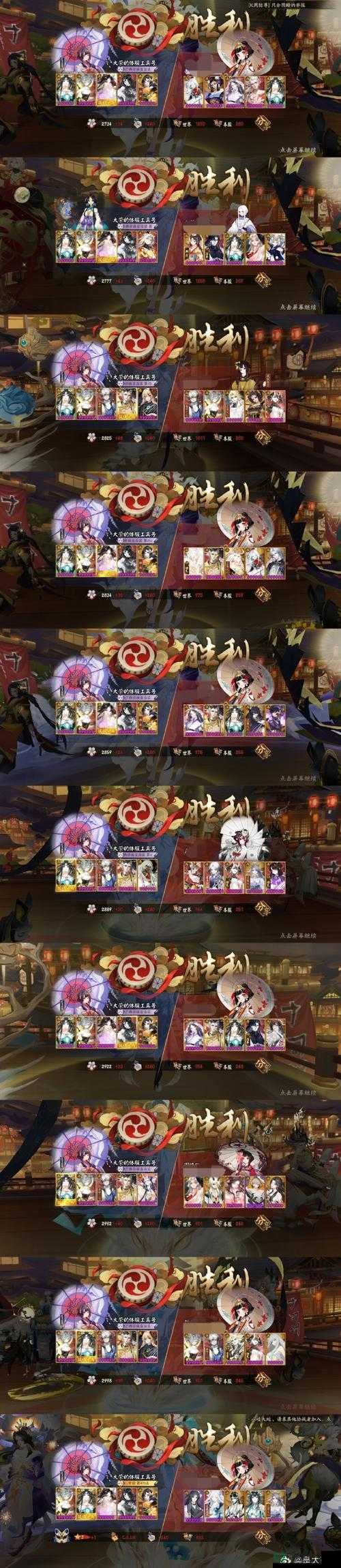战神天启之旅究竟怎么玩？全面解析副本攻略带你揭秘悬念！