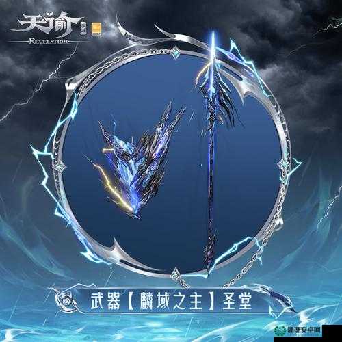 斗罗大陆神界传说手游中，明月头饰究竟隐藏着什么璀璨战斗秘密？