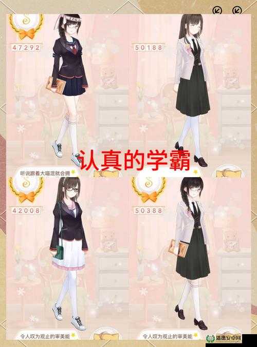暖暖环游世界南极387冰缝线索S搭配怎么破？玩法革命即将来临？