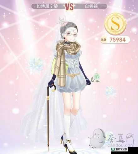 奇迹暖暖月下舞会第5关如何斩获高分？落幕之晚礼服S搭配揭秘！