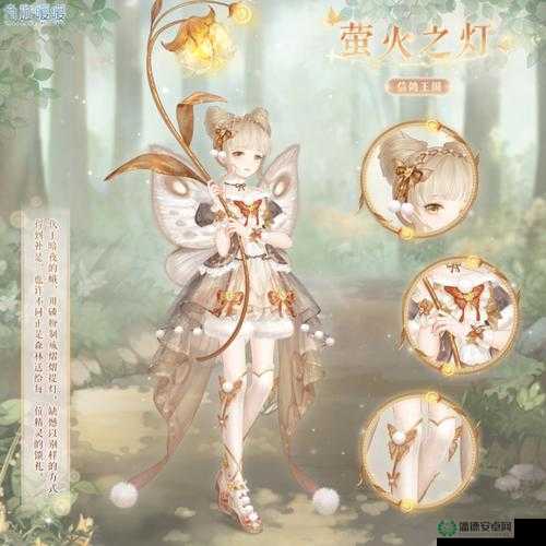 奇迹暖暖月下舞会3如何完美通关？信鸽舞裙S搭配有何独家推荐？